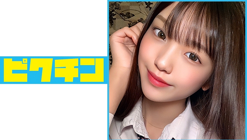 727PCHN058