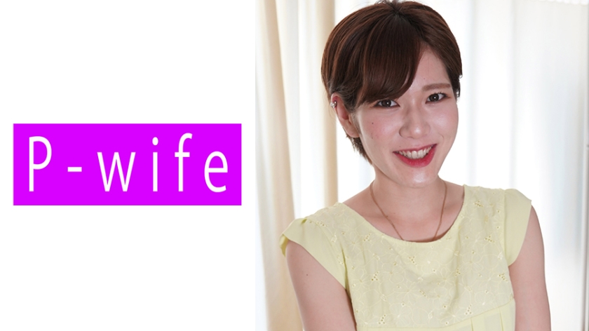 811PWIFE803