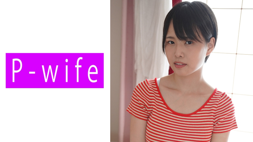 811PWIFE804