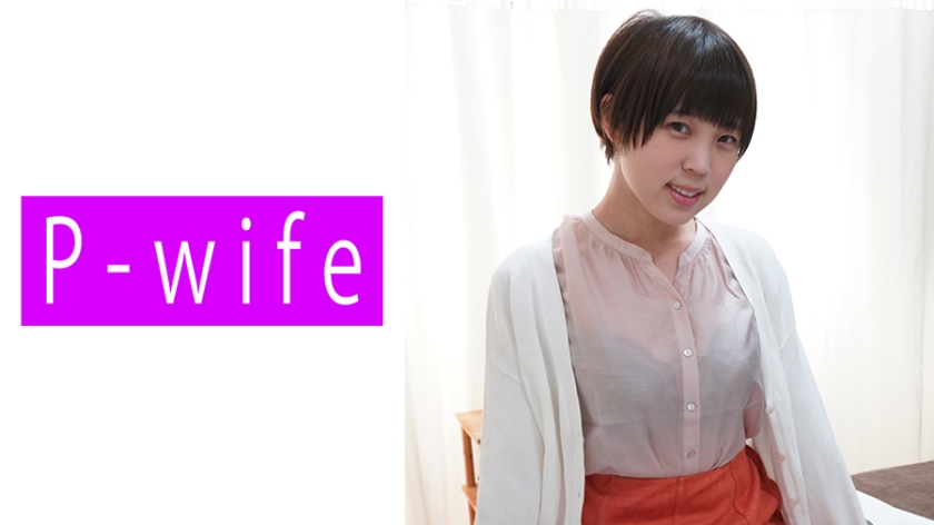 811PWIFE805