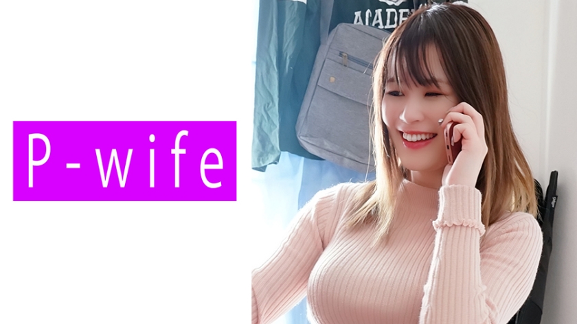 811PWIFE809