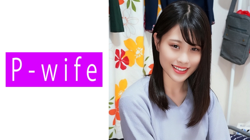 811PWIFE817