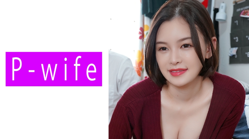 811PWIFE821