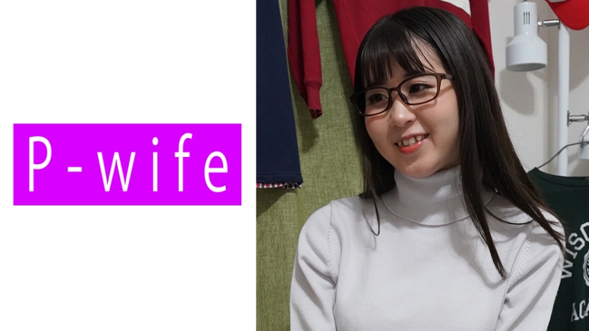 811PWIFE836