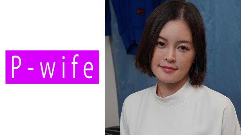 811PWIFE837