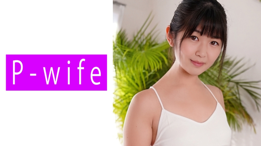 811PWIFE842
