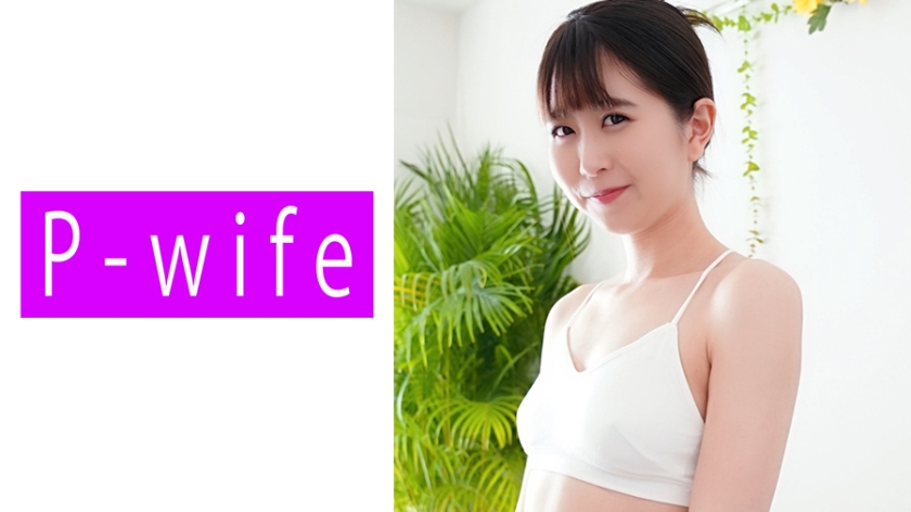 811PWIFE843