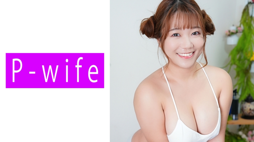 811PWIFE844