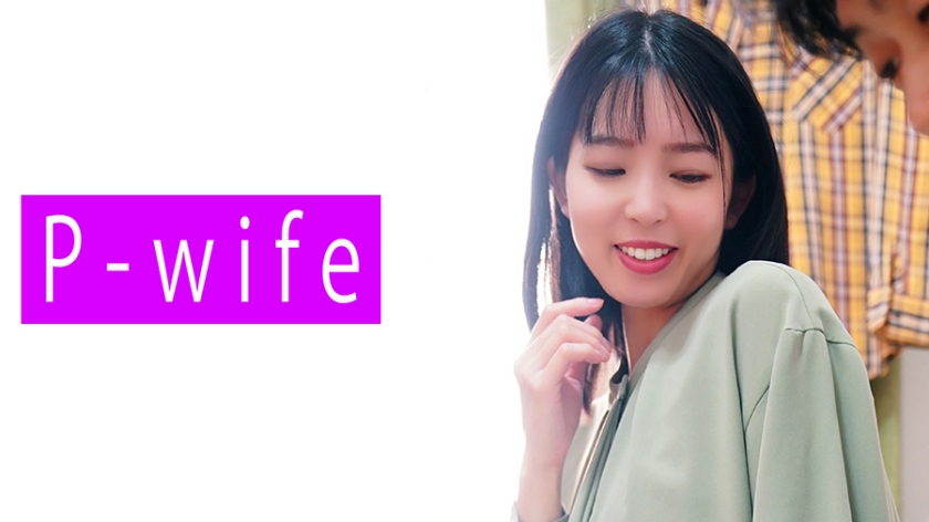 811PWIFE850