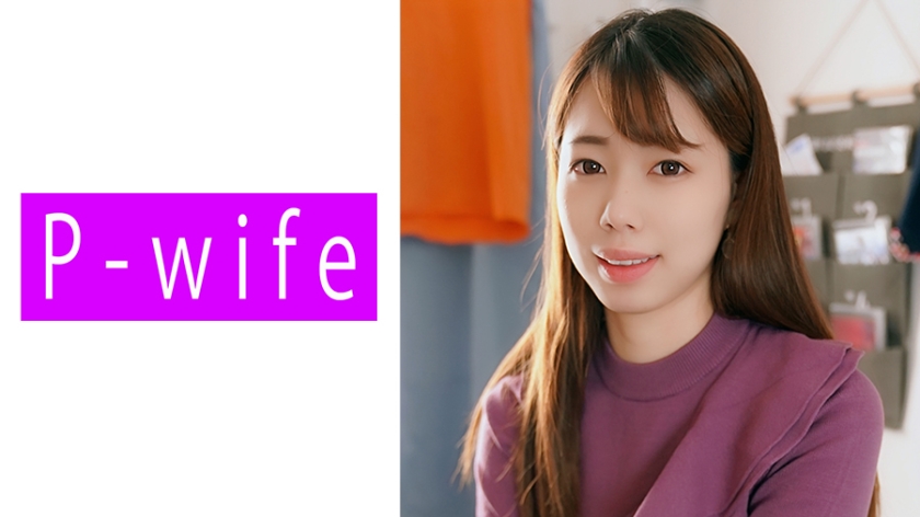 811PWIFE851
