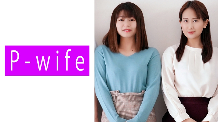 811PWIFE855