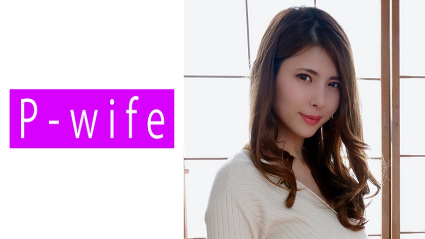 811PWIFE857