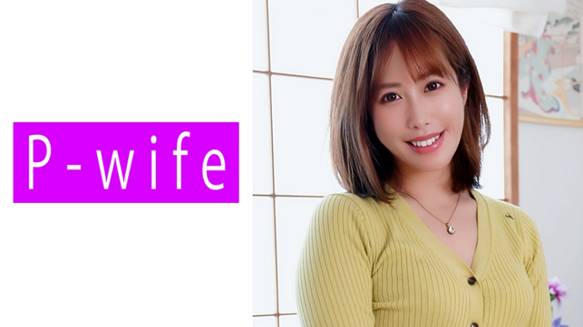811PWIFE859