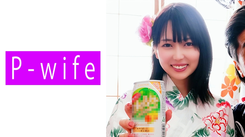 811PWIFE868
