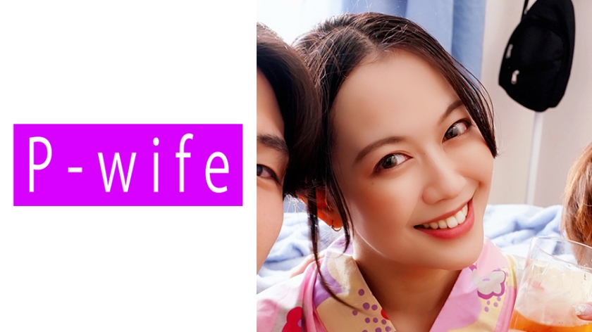 811PWIFE869