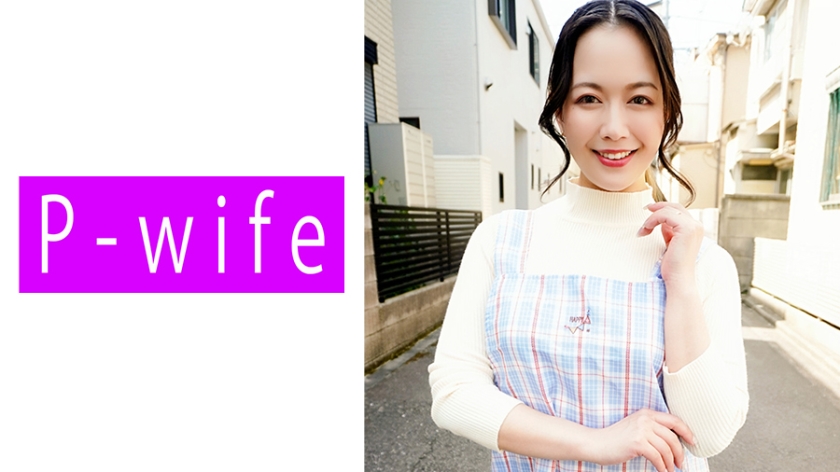 811PWIFE873