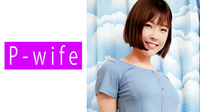 811PWIFE881