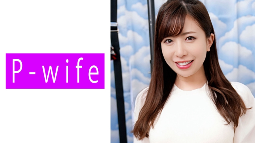 811PWIFE882