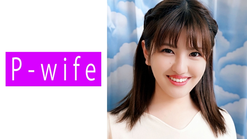 811PWIFE883