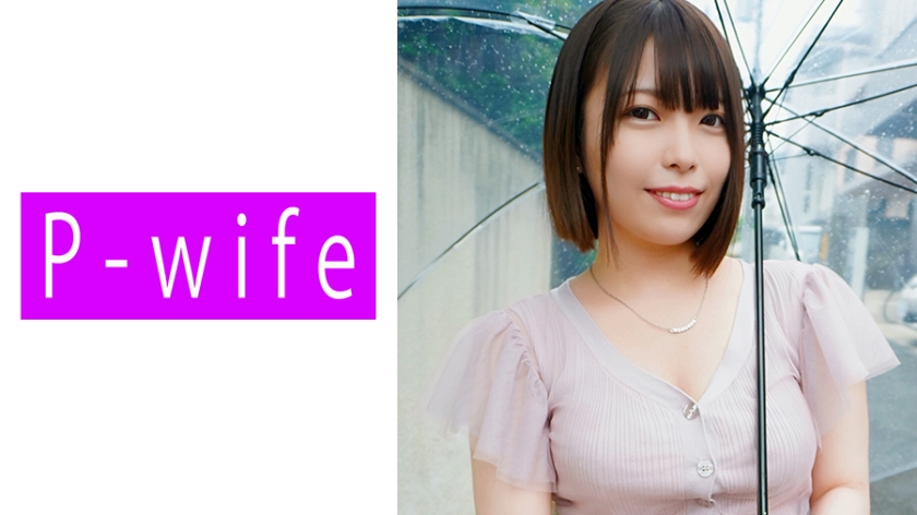 811PWIFE898