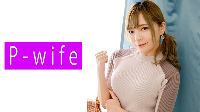 811PWIFE913