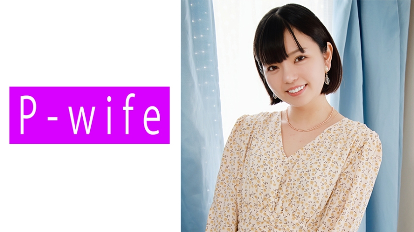 811PWIFE914