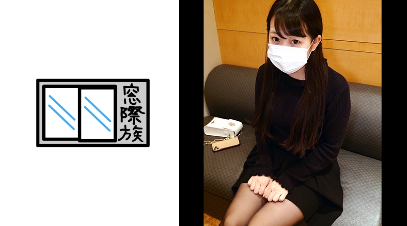 383MONA016