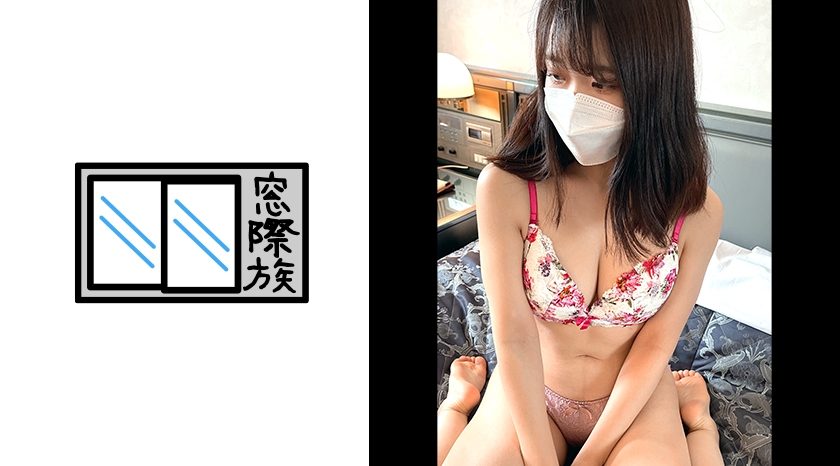 383RKD014