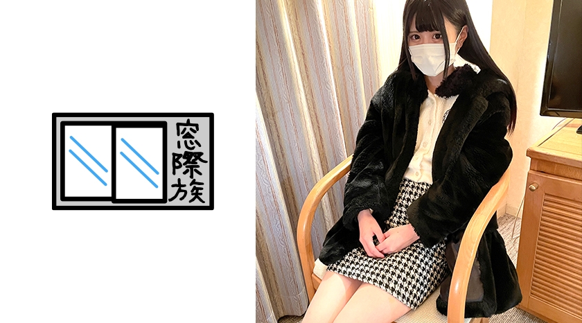 383TKPR009