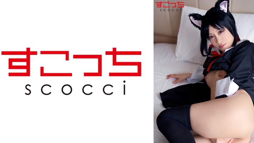 362SCOH072