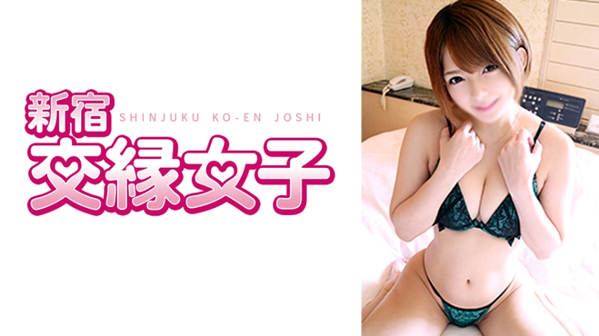 801FHMD030