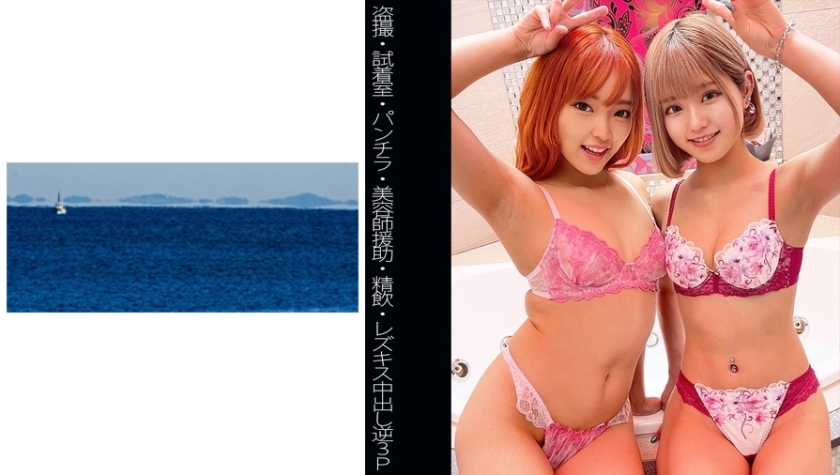 467SHINKI098