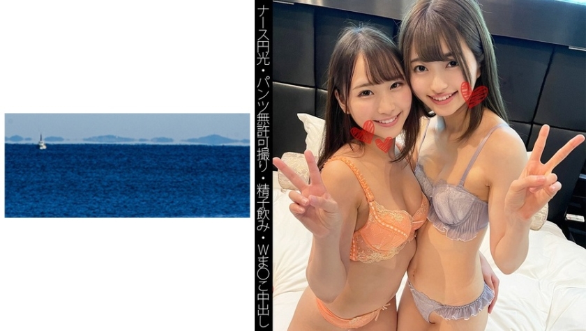 467SHINKI100