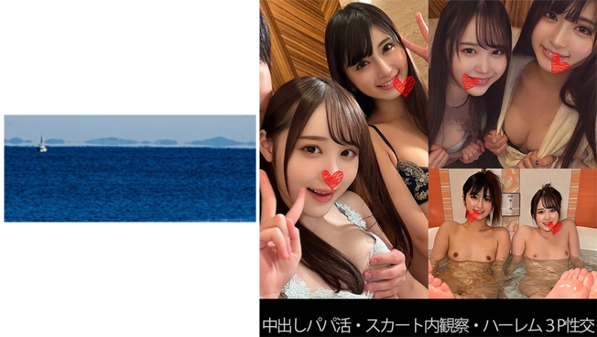 467SHINKI129