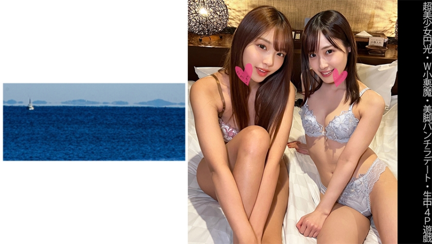 467SHINKI131