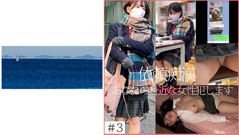 467SHINKI133