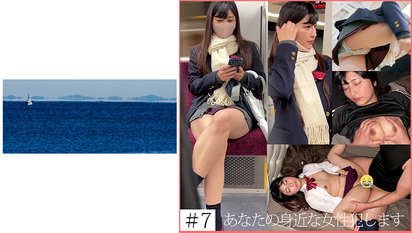 467SHINKI137