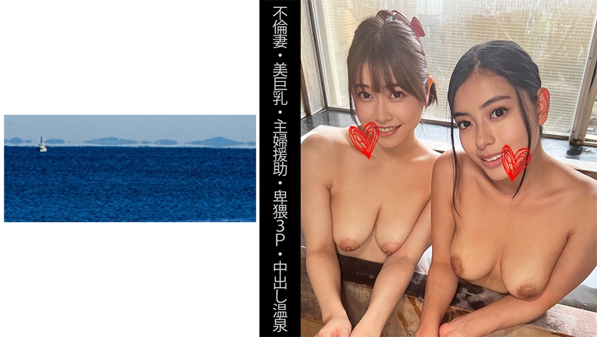 467SHINKI138
