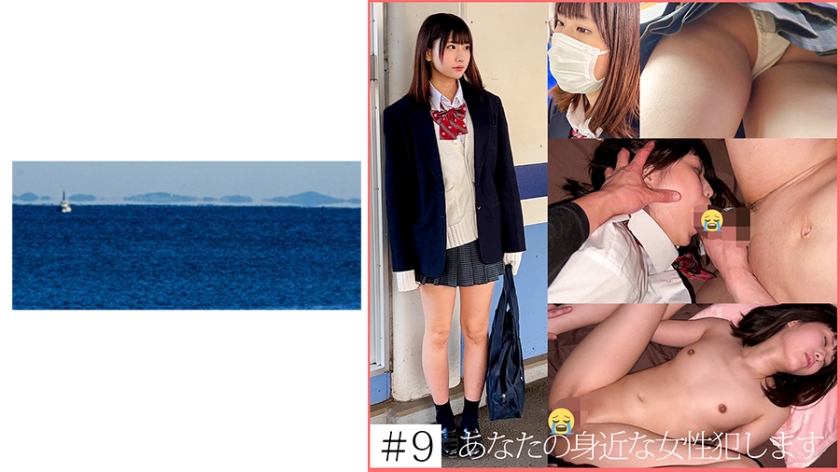 467SHINKI147