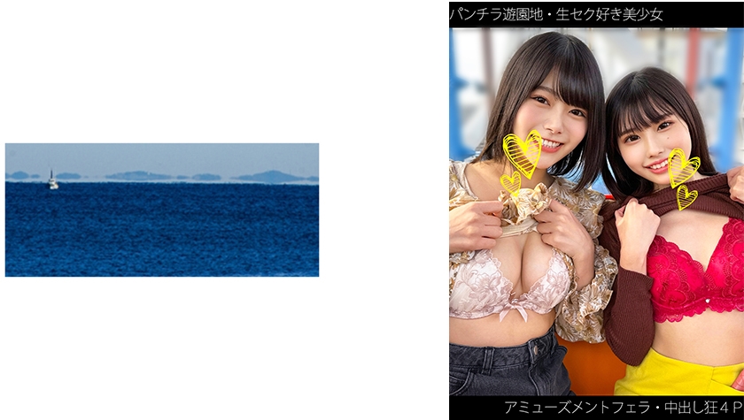 467SHINKI162