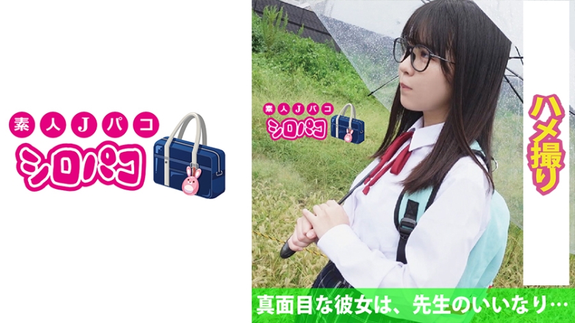 509JPAK039
