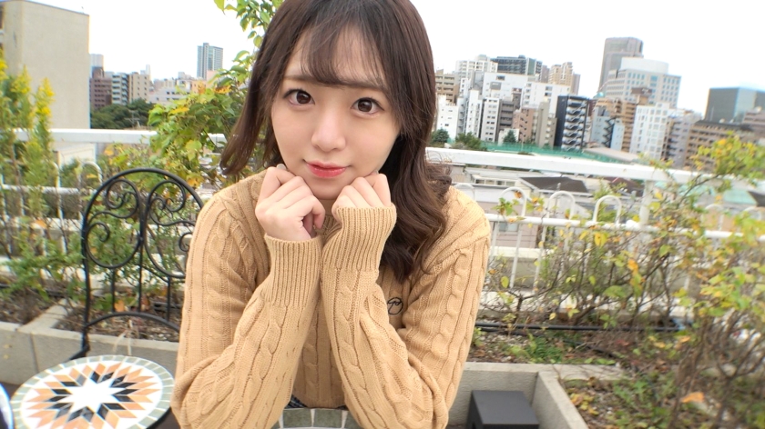 SIRO5020