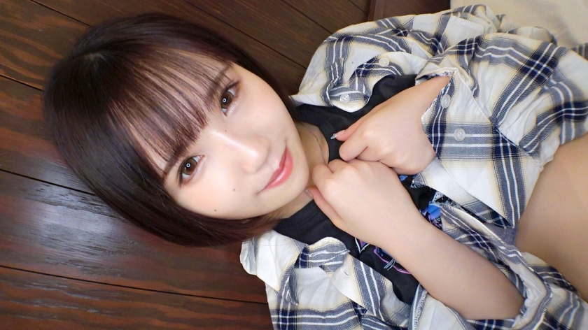 SIRO5031
