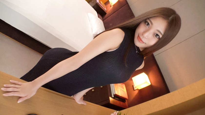 SIRO5124