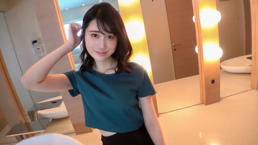 SIRO5144