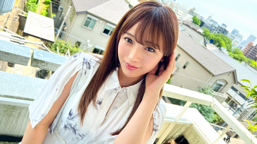 SIRO5152