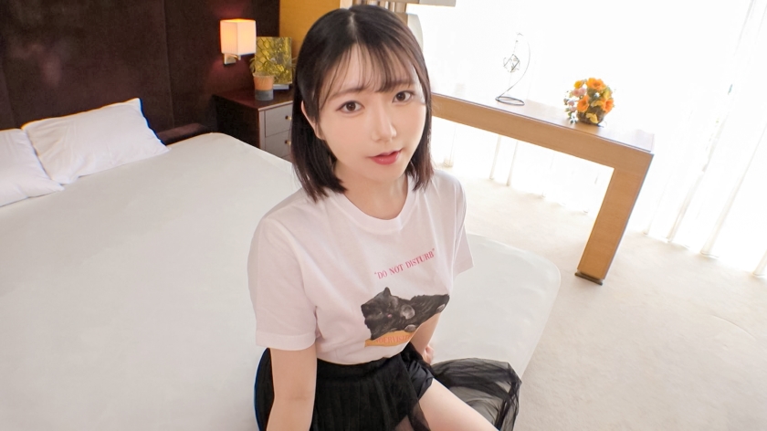 SIRO5204