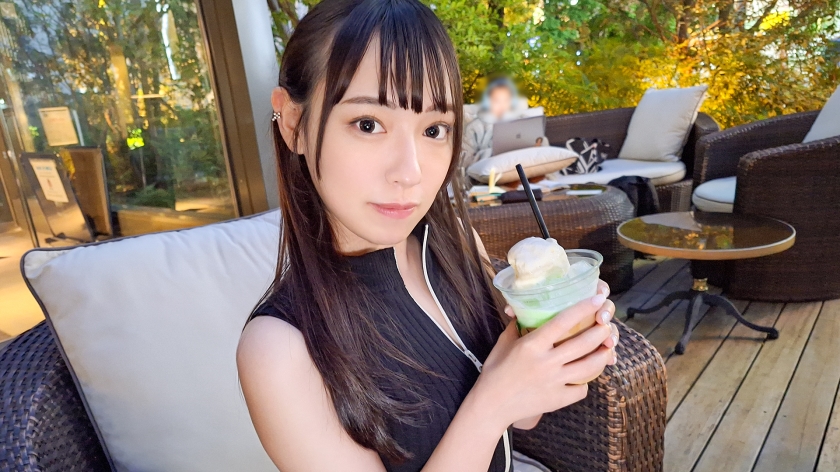 SIRO5237