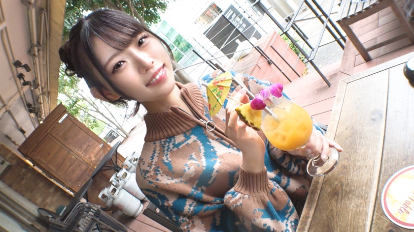 SIRO5244