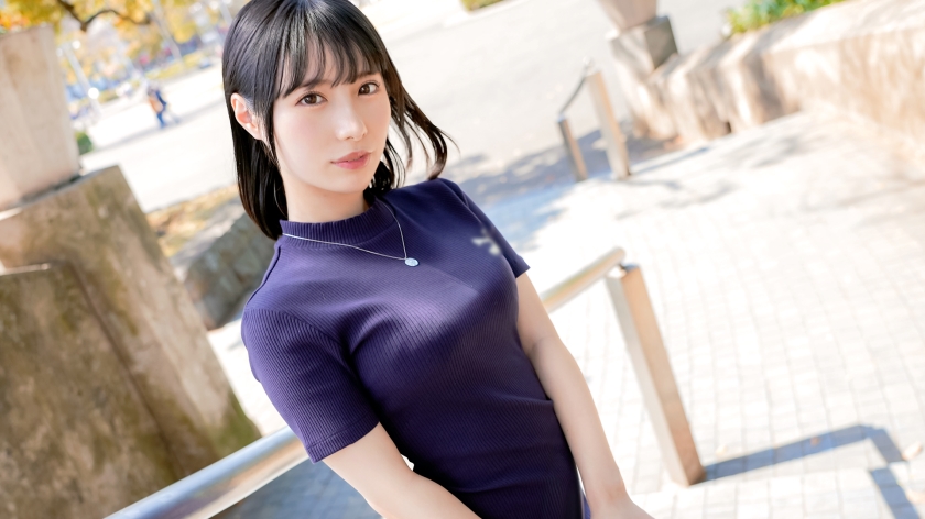 SIRO5323